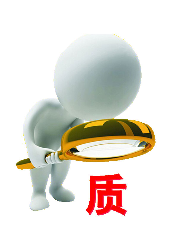 北京上海西安中央空調(diào)維修維保領(lǐng)域全覆蓋