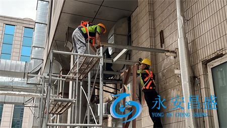 改造企業(yè)中央空調(diào)出風(fēng)口設(shè)計(jì)，顯著提升室內(nèi)舒適體驗(yàn)