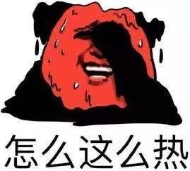 約克中央空調(diào)維修：中央空調(diào)這么用，避暑更輕松-圖1