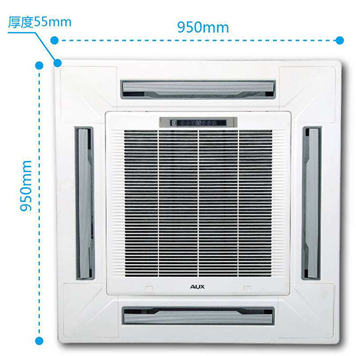 奧克斯中央空調漏水怎么辦？如何解決