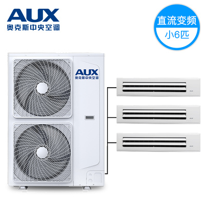 疫情期如何防止交叉感染？中央空調(diào)清洗注意事項(xiàng)