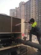 中央空調維保技巧-北京中央空調保養(yǎng)免費檢測
